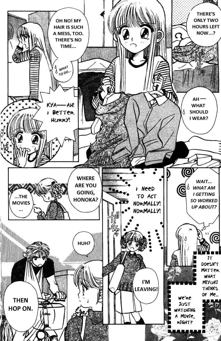 Akarui Kazoku Keikaku Chapter 6 7